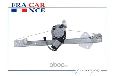     (Francecar) FCR210168