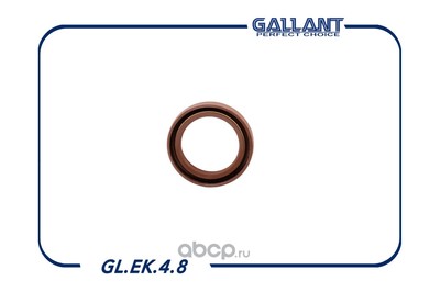    (Gallant) GLEK48