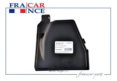    (Francecar) FCR220046
