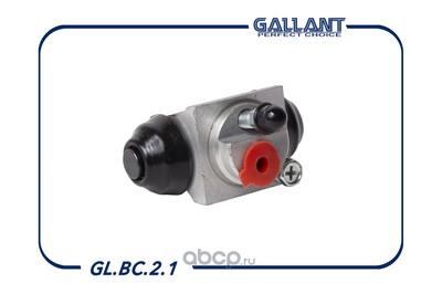    (Gallant) GLBC21