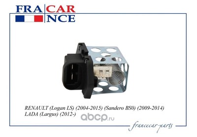    (Francecar) FCR211020