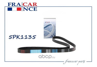   (Francecar) FCR211259