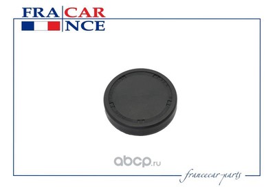   (Francecar) FCR210375