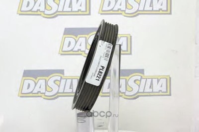     (DA SILVA PROTRANS) PL8221 ()