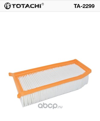 Воздушный фильтр (TOTACHI) TA2299 Воздушный фильтр (TOTACHI) TA2299 (фото)