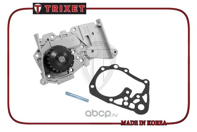   (Trixet) T7098