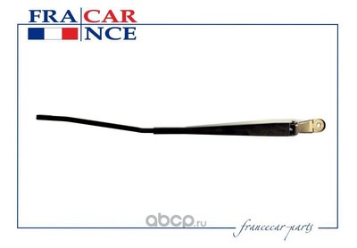    (Francecar) FCR210262