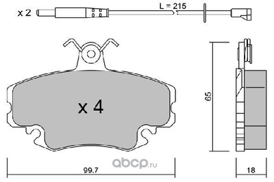      (Aisin) BPRE1004