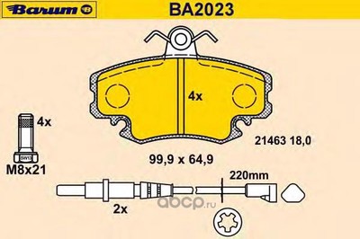      (BARUM) BA2023