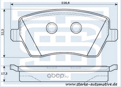 Колодки тормозные (STARKE) 179796 Колодки тормозные (STARKE) 179796