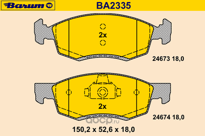     (BARUM) BA2335