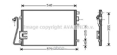 ����������� ����������� (Prasco) RT5376