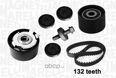 �������� ����� ��� (MAGNETI MARELLI) 341301270000