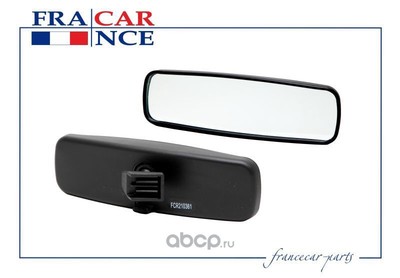   (Francecar) FCR210361