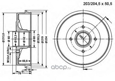 ��������� ������� (VEMA) 801312
