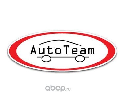     (AUTOTEAM) G500594