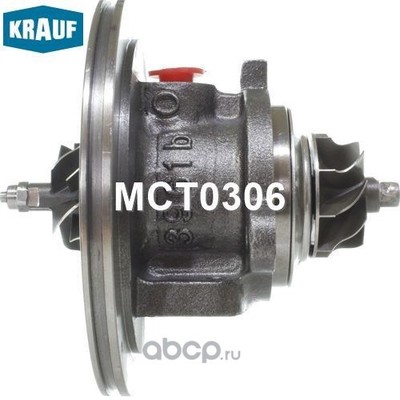 Картридж для турбокомпрессора (Krauf) MCT0306 Картридж для турбокомпрессора (Krauf) MCT0306