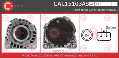  (CASCO) CAL15103AS