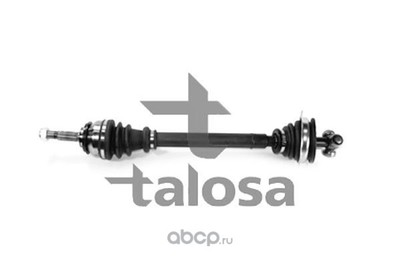   (TALOSA) 76RN8066