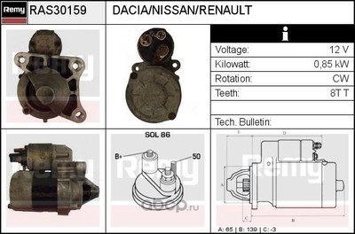  (Delco remy) RAS30159