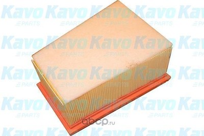   (kavo parts) NA2642