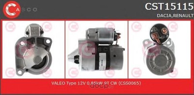  (CASCO) CST15115