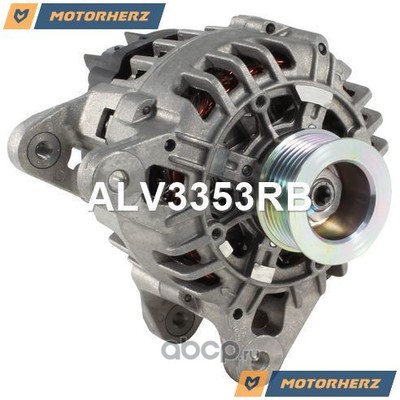    (Motorherz) ALV3353RB ()