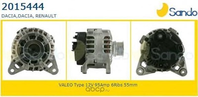  (Sando) 2015444