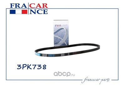  3pk0738  8200065601 / fcr211211 francecar (Francecar) FCR211211