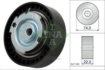     (Wilmink Group) WG1252663