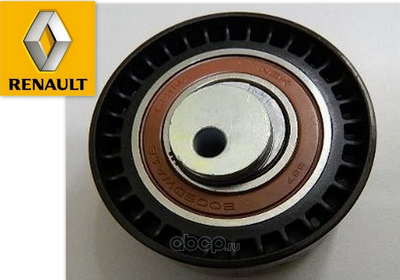     (Renault Trucks) 8200908180