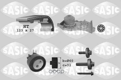   +    (Sasic) 3904035