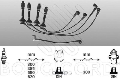   (MAGNETI MARELLI) 062110120304