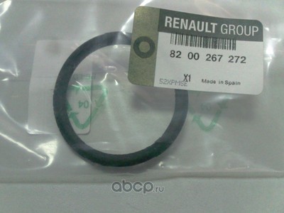 ,  (Renault Trucks) 8200267272