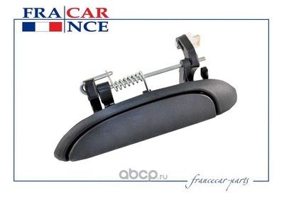     (Francecar) FCR210186