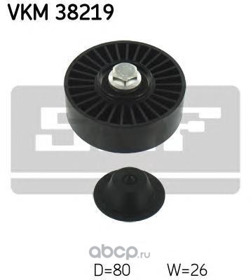 Паразитный / ведущий ролик (Skf) VKM38219 Паразитный / ведущий ролик (Skf) VKM38219