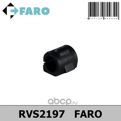    (FARO) RVS2197