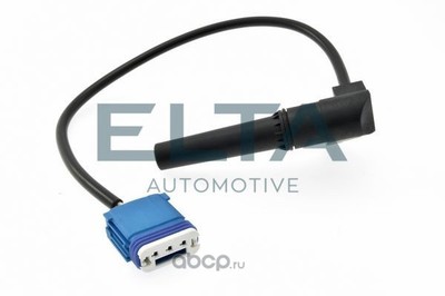 ,  (ELTA Automotive) EE2027