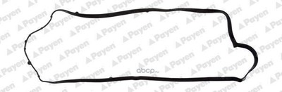 ���������, ������ ������� �������� (Wilmink Group) WG1177240