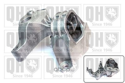 ��������, ��������� (QUINTON HAZELL) EM4667