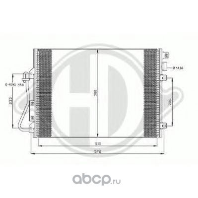 �����������, ����������� (DIEDERICHS) 8445500 (����)