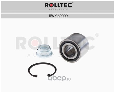      (ROLLTEC) RWK69009