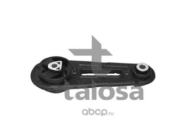 ��������, ��������� (TALOSA) 6105222