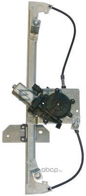     (ELTA Automotive) ER1453