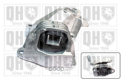 ��������, ��������� (QUINTON HAZELL) EM4668