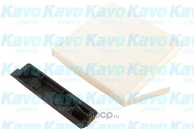 ,     (kavo parts) NC2043