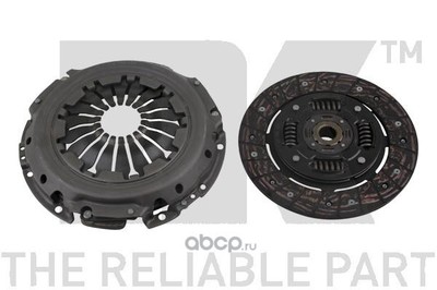 �������� ��������� (Nk) 133953