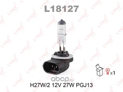 h27w/2 881 12v 27w (LYNX auto) L18127