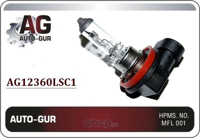  h8 original light standard 12v 35w (Auto-GUR) AG12360LSC1