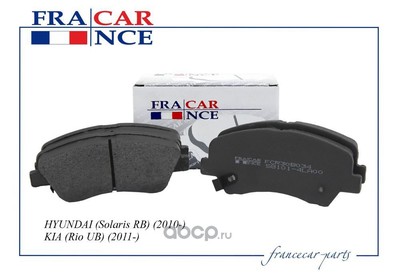     (Francecar) FCR30B034